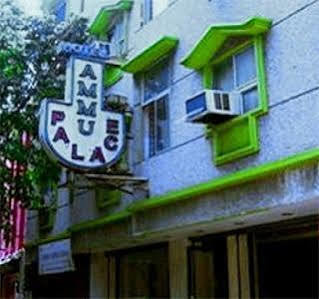 Ammu Palace Inn 2*